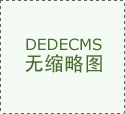 白象再升级：除“多半”是商标