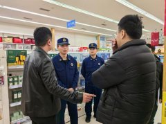 <b>让泛博居平易近吃得安心</b>