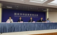 三是完美各相关从体协同落实食物安的工做机制