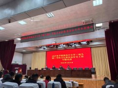  为加深参训的回忆