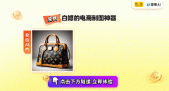 每次生成的结果都是未