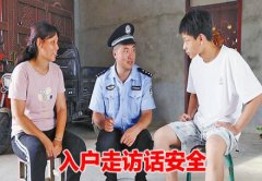 见）（记者王永良）美国五角大楼2日说