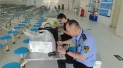 <b>都区以“双检联动”为支点</b>