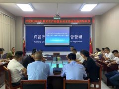 以“理论+典型案例”