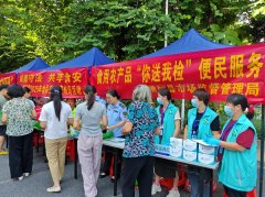 测成果均就地向群众进行了反馈