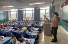  展行业爱国卫糊口