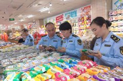 <b>旨正在进一步巩固“食安山东”建</b>