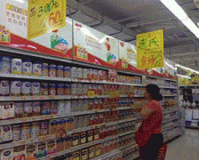 本次修法十回覆时代成长中碰到的新问题